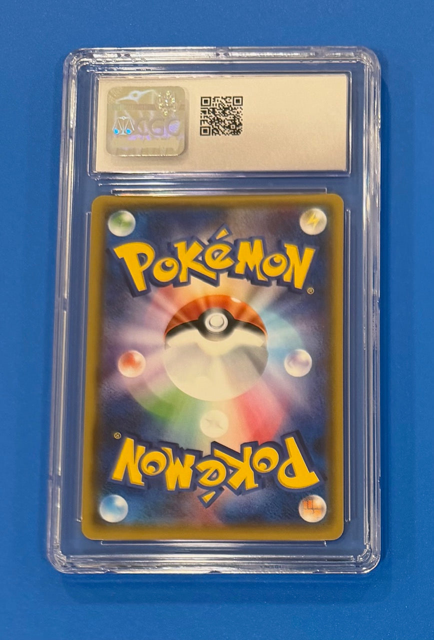 Articuno Reverse Holo 017/171 Pokemon The Best Of XY Japanese 2017 CGC 10