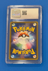 Articuno Reverse Holo 017/171 Pokemon The Best Of XY Japanese 2017 CGC 10