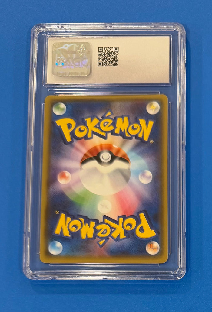 Articuno Reverse Holo 017/171 Pokemon The Best Of XY Japanese 2017 CGC 10