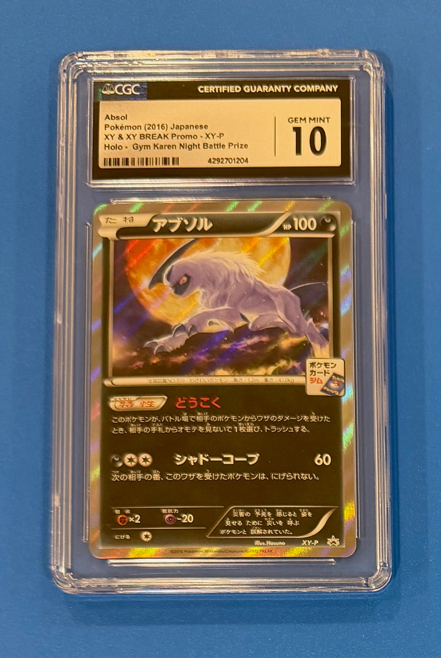 Absol Holo XY-P Gym Promo Prize 2016 Pokemon Card Japanese CGC 10