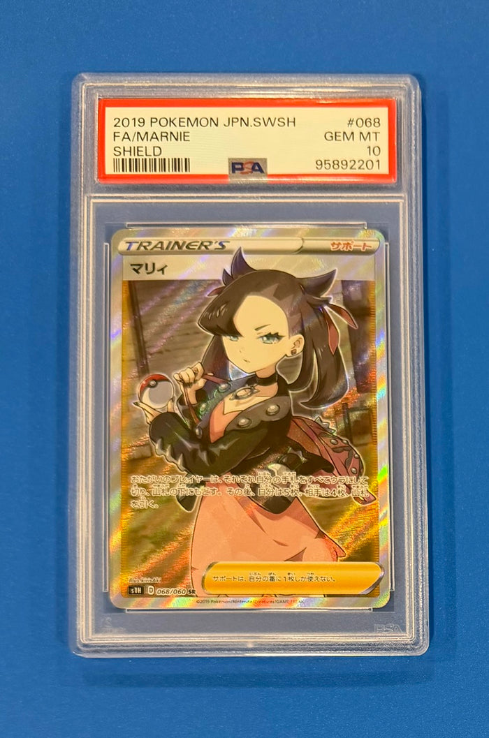 Pokemon Japanese Marnie PSA 10 Card #068 Sword Shield 2019 Full Art