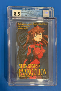 Neon Genesis Evangelion VHS Volumes 1-13 Set English Dub Most CGC Graded Sealed