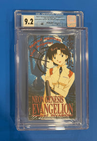 Neon Genesis Evangelion VHS Volumes 1-13 Set English Dub Most CGC Graded Sealed