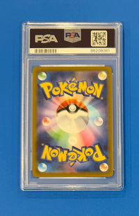 Pokemon FA / Gardevoir 072/068 Incandescent Arcana S11A Japanese PSA 10