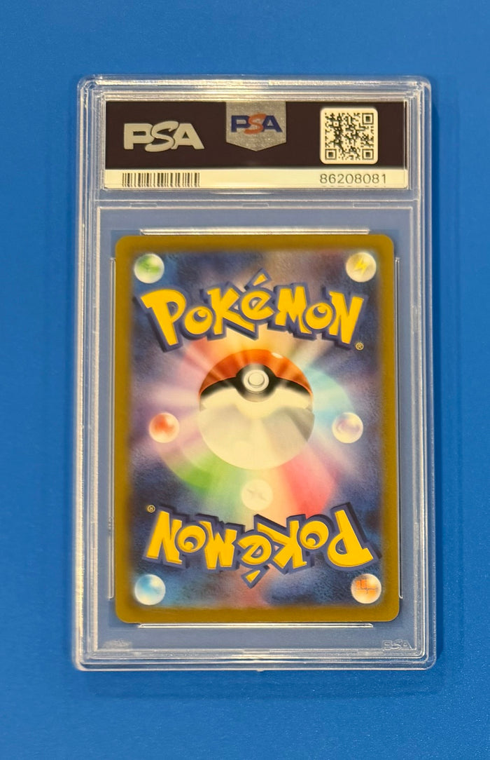 Pokemon FA / Gardevoir 072/068 Incandescent Arcana S11A Japanese PSA 10