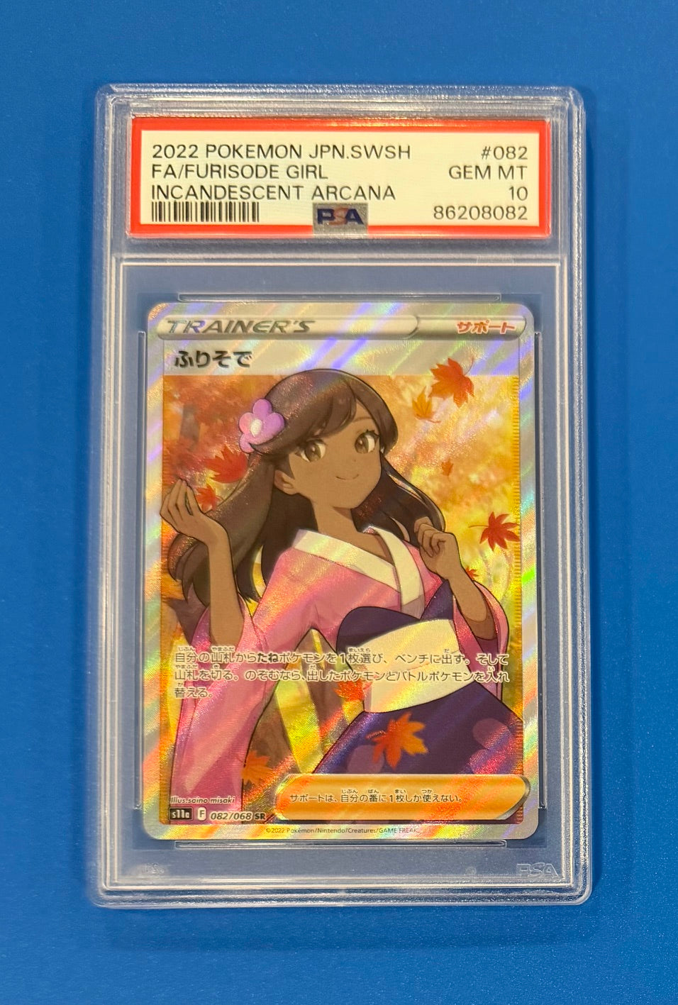 Pokemon FA / Furisode Girl 082/068 Incandescent Arcana PSA 10