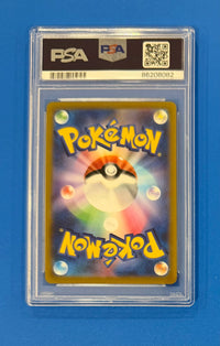 Pokemon FA / Furisode Girl 082/068 Incandescent Arcana PSA 10
